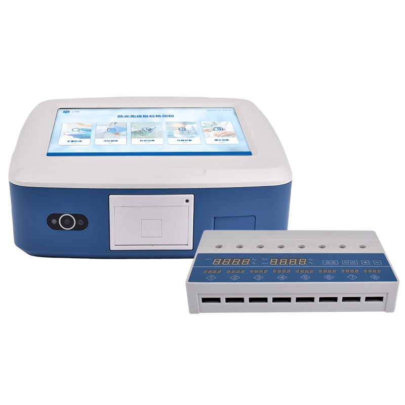 真菌毒素检测仪